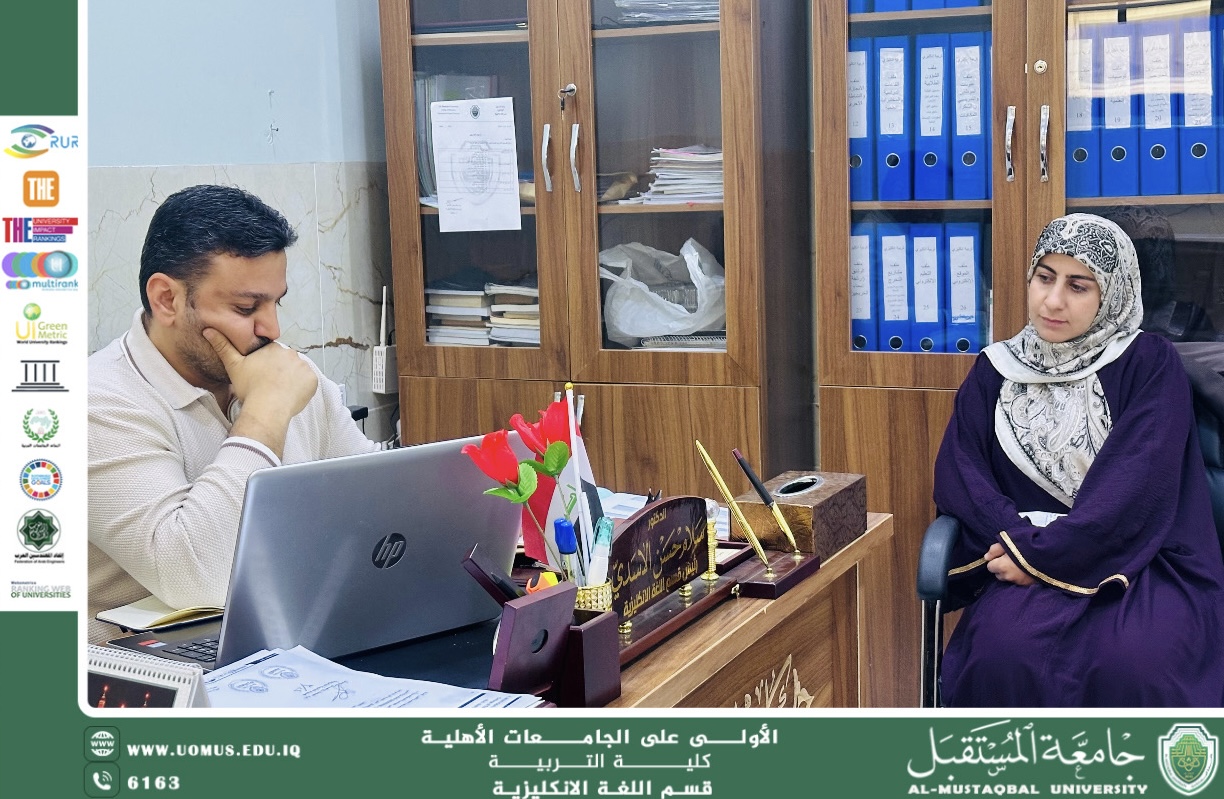 رئيس قسم اللغة الإنجليزية في جامعة المستقبل يعقد اجتماعاً مع تدريسيي الدراسة المسائية