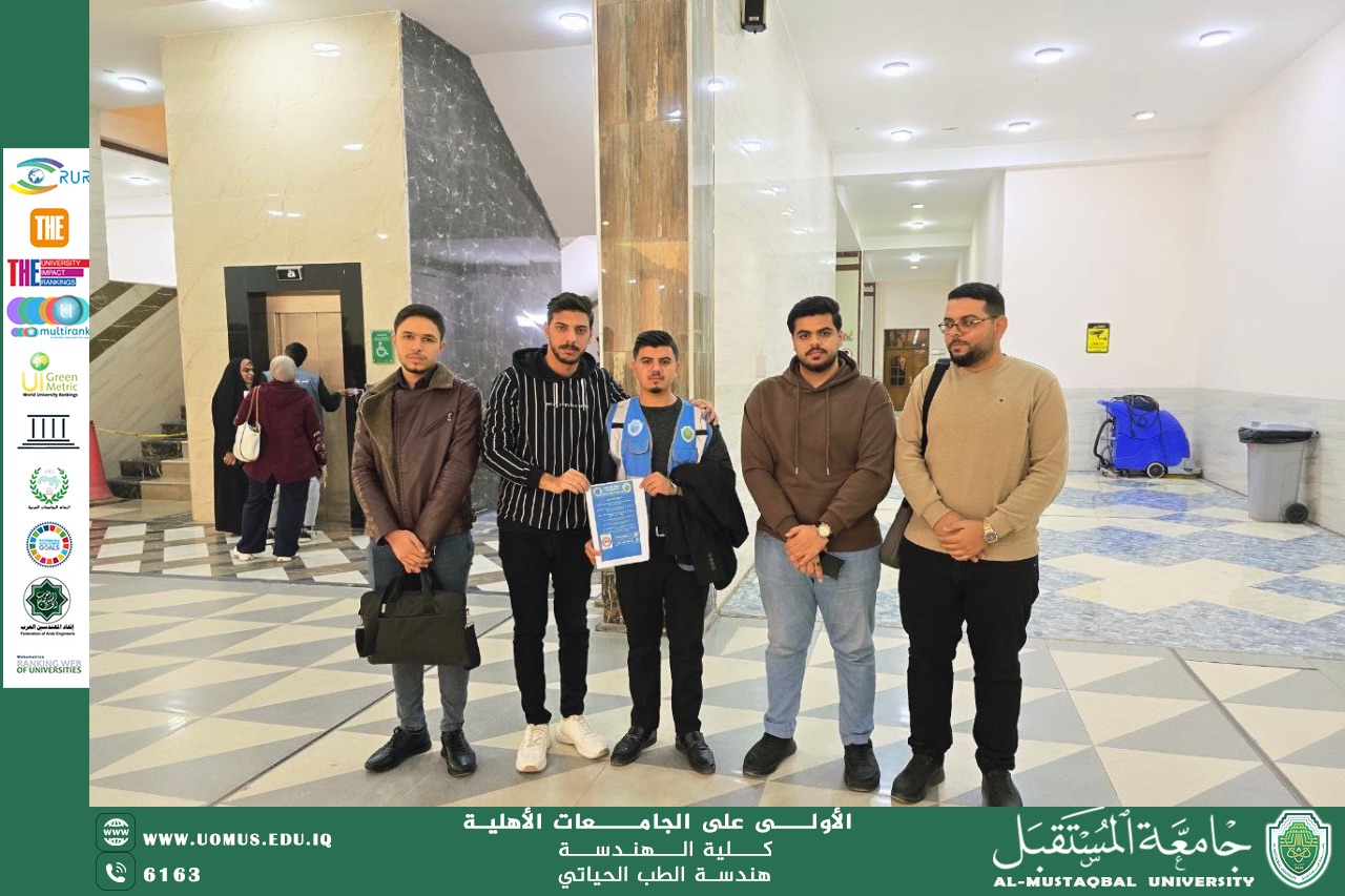 Awareness campaign about the dangers of smoking