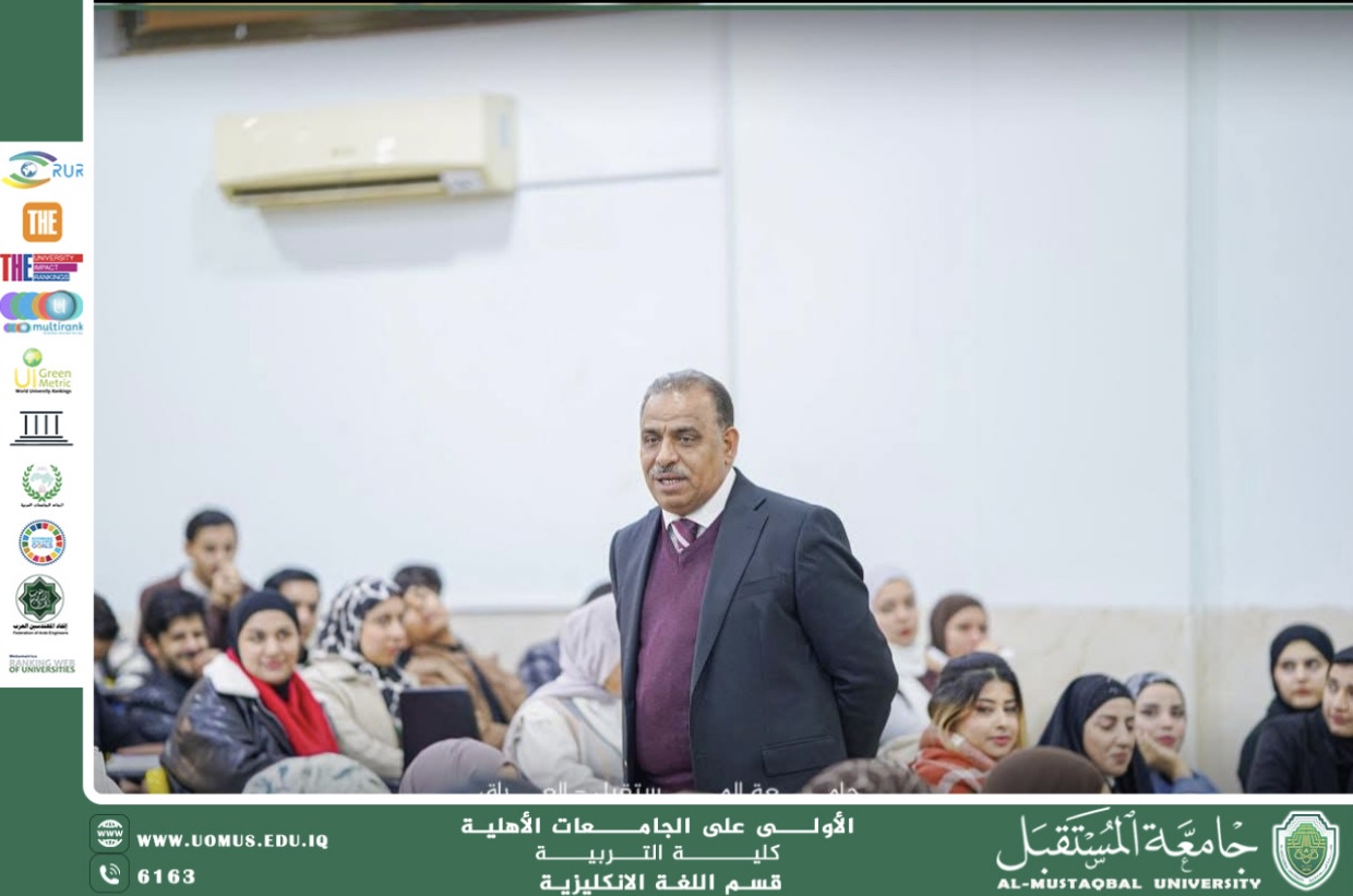 Department of English Welcomes First-Year Students Under the Auspices of the Deanship