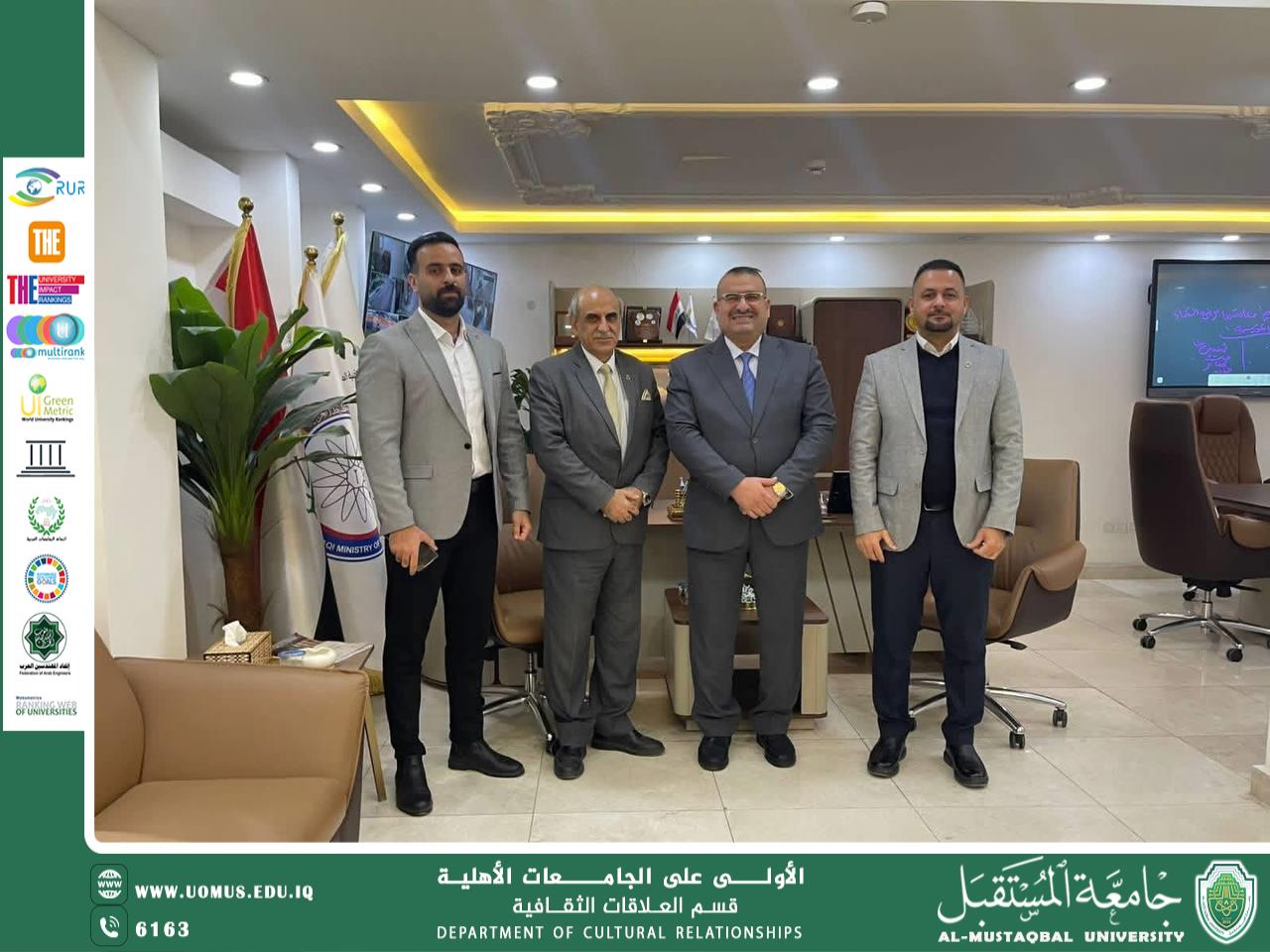 جامعة المستقبل تعزّز شراكتها الوطنية مع المركز الوطني للتطوير الإداري وتقنية المعلومات لفتح آفاق تعاون نوعي