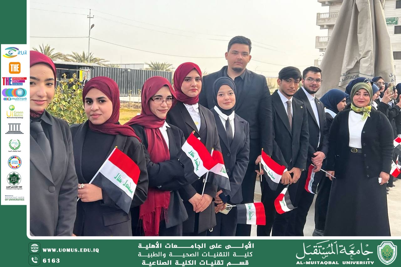 A group of students from the Department of Dialysis Kidney Technologies participated in the Eurasian International Academic Forum