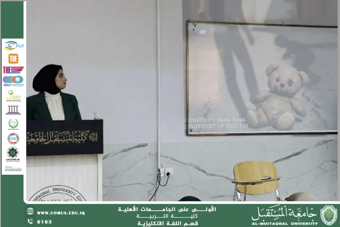 The Coordinator of the Department of English at the College of Education Organizes an Awareness Workshop on Child Abuse