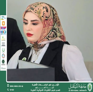 مقالة علمية للتدريسية (م.م سجى جواد عبيد ) بعنوان " تقليل المخاطر البيئية "