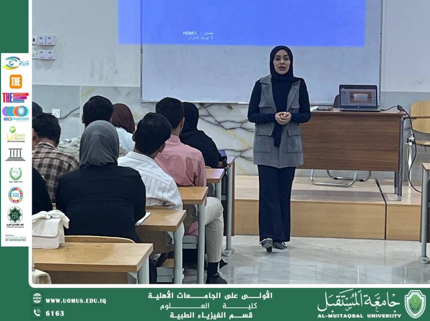 ورشة علمية بعنوان "المساواة تبدأ بي" للتدريسية م.م فاطمة باسم ياسين