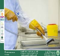 مقالة علمية للست شهد نورس عباس بعنوان أساسيات التعقيم في المختبر