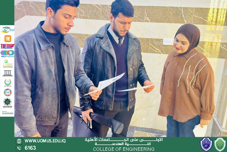 حملة توعوية في قسم هندسة الطب الحياتي تزامنًا مع اليوم العالمي للنباتات المنزلية