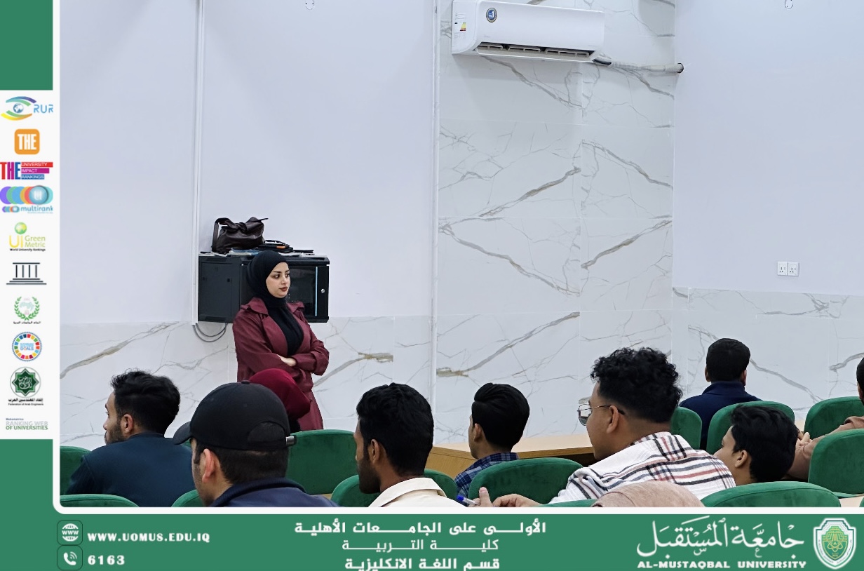 Examinations Continue for First-Year Students in the Department of English at the College of Education, Al-Mustaqbal University