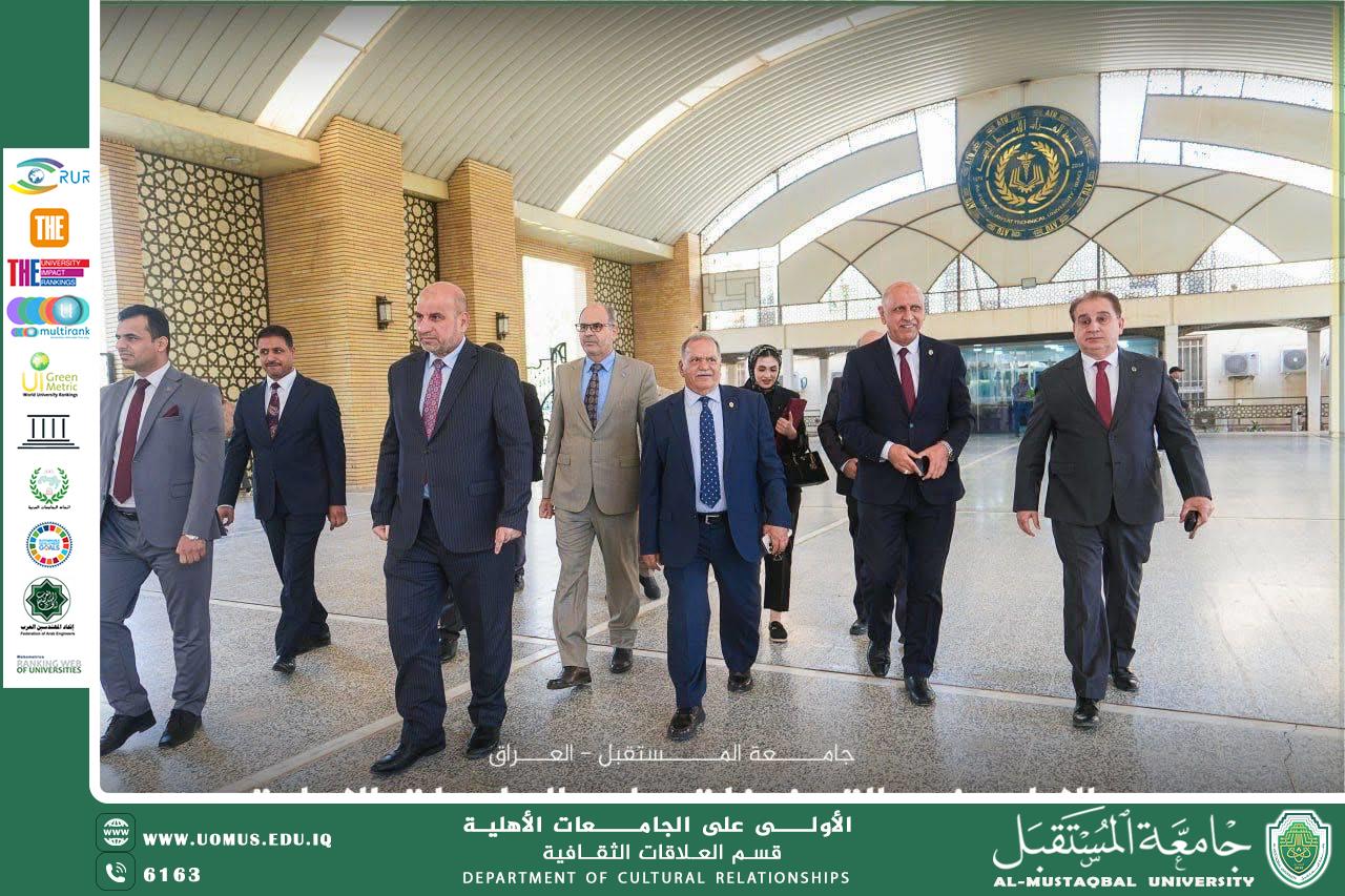 جامعة المستقبل تبرم مذكرة تفاهم مع جامعة الفرات الأوسط التقنية.. وشراكة علمية وأكاديمية  نحو التكامل والابتكار