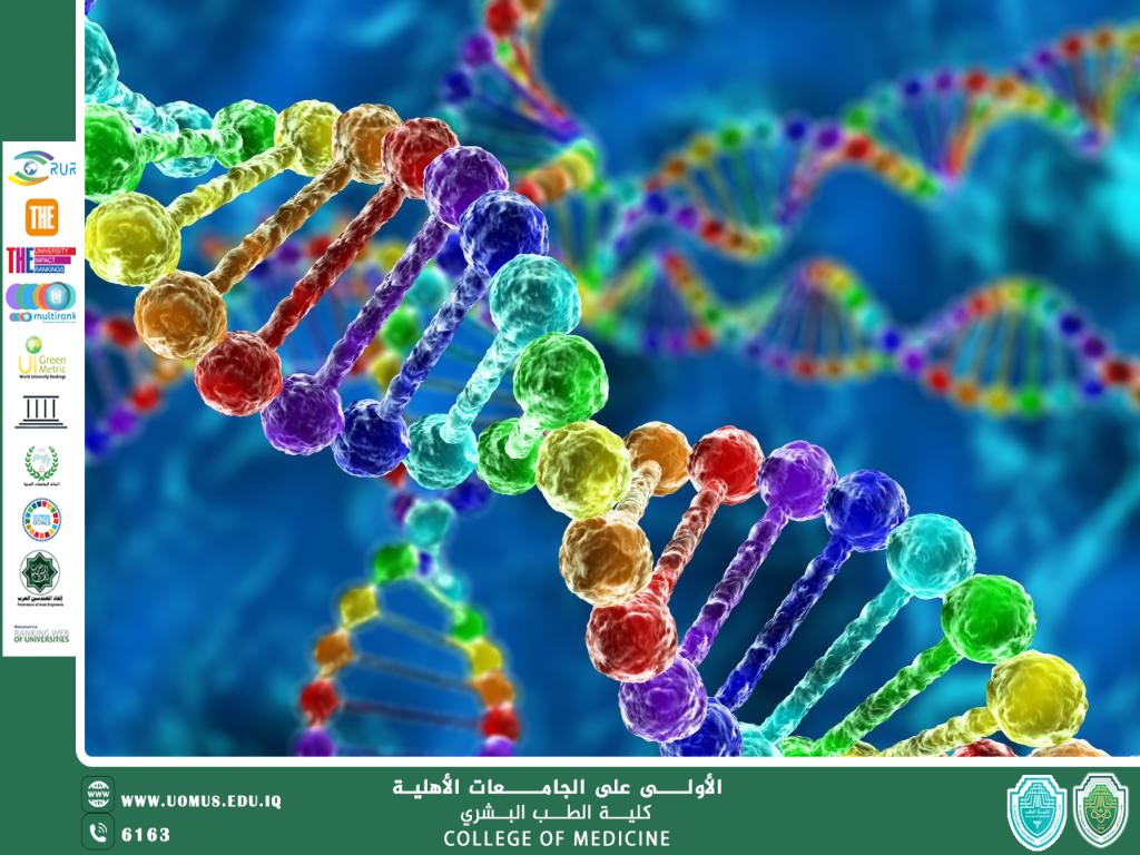 توظيف تقنيات الهندسة الوراثية في تطوير التشخيص الجزيئي والعلاج الجيني