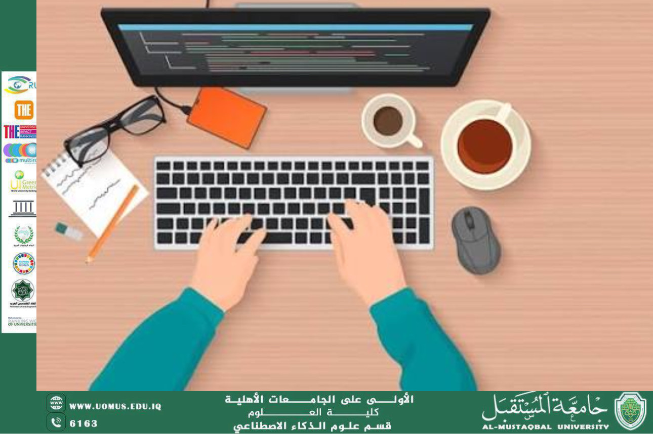 Computers and Applications