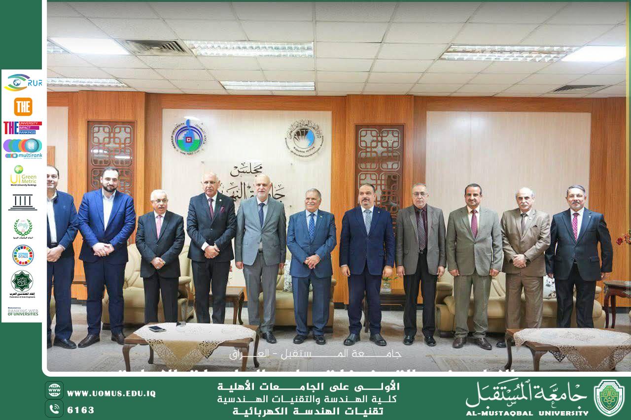 Al_Mustaqbal University strengthens its national partnerships by signing a scientific and academic memorandum of understanding with Al-Nahrain University