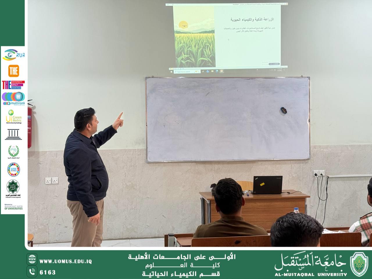 Applied Biochemistry Workshop Conducted by Dr. Karar Majid Ubaid