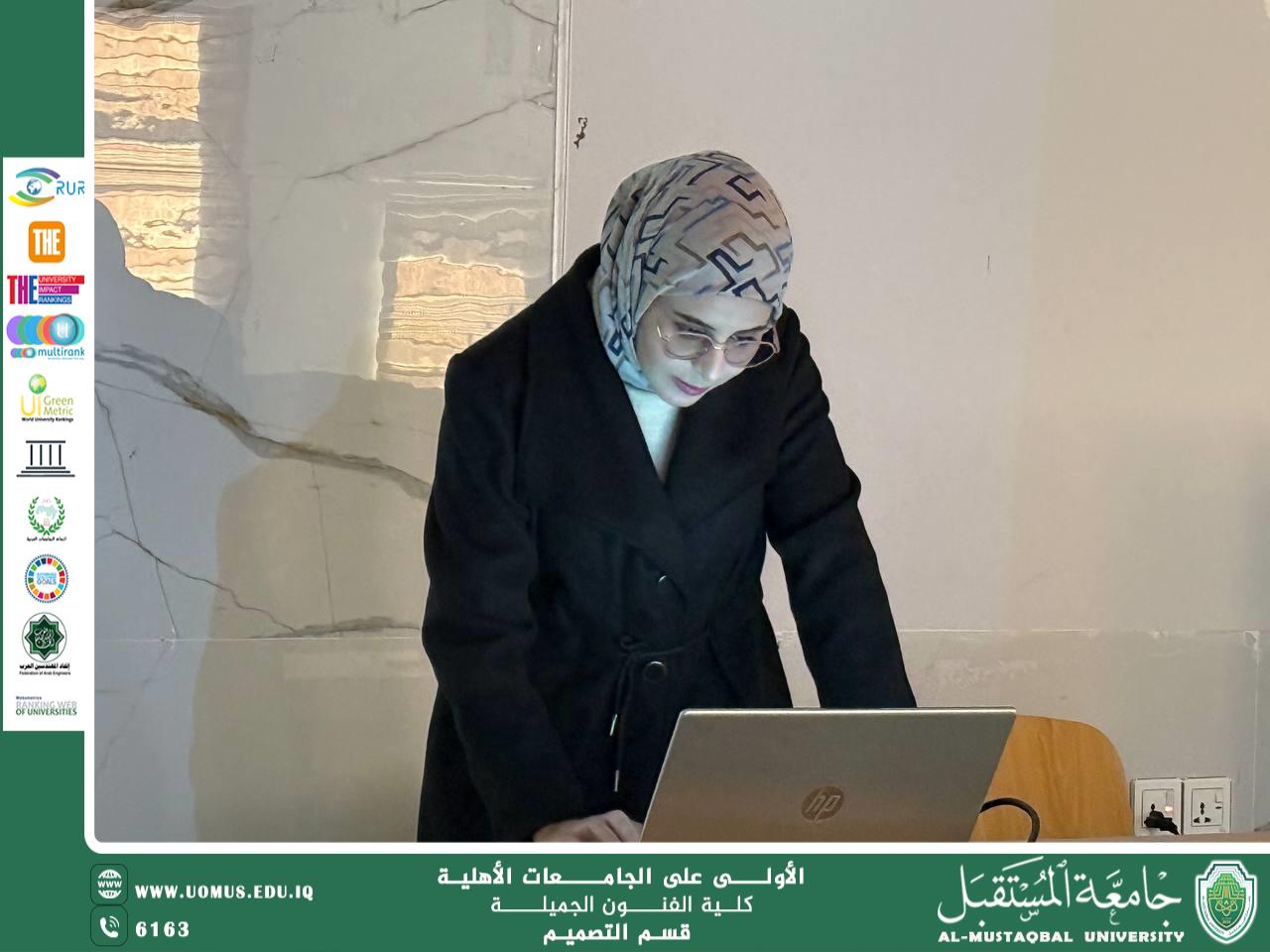 College of Fine Arts at Al-Mustaqbal University Holds Awareness Workshop on Water Conservation