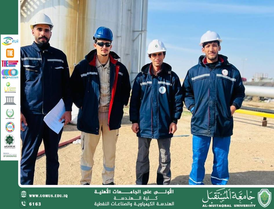 تنفيذ استبيان حول السلامة المهنية لطلبة المرحلة الثالثة في شركة نفط ذي قار