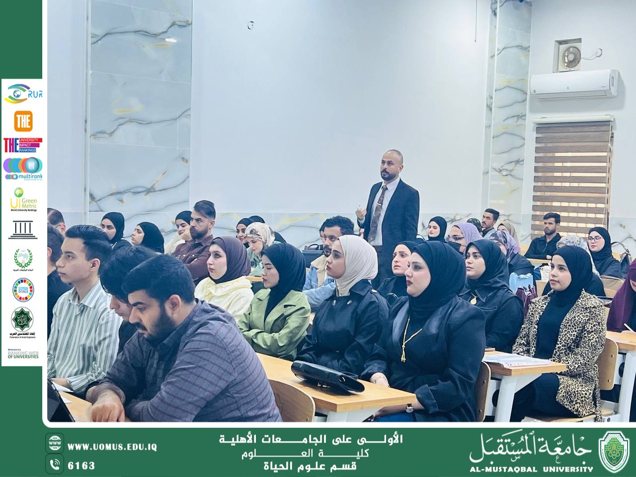 قسم علوم الحياة يقيم ورشة بعنوان فن الإصغاء وكيفية التعامل مع الآخرين