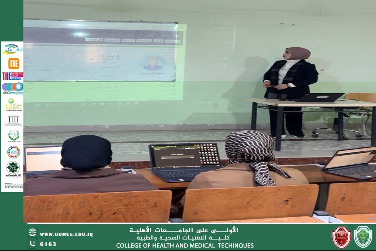 ورشة تدريبية لتعزيز مهارات النشر الإلكتروني لمخولي الأقسام المستحدثة