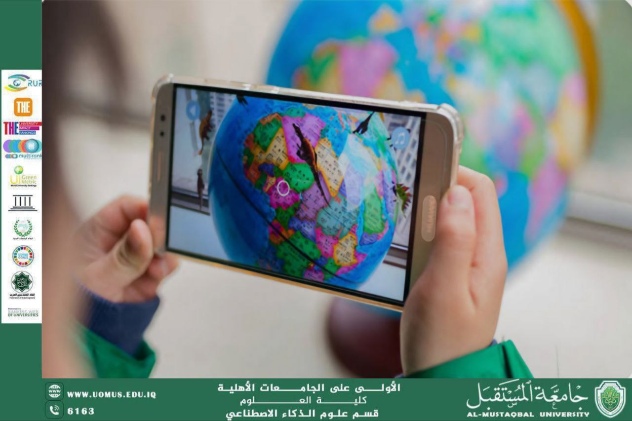 A scientific article entitled "Reinforcement Learning and its Practical Applications" (by M.M. Samar Hussein Hilal)