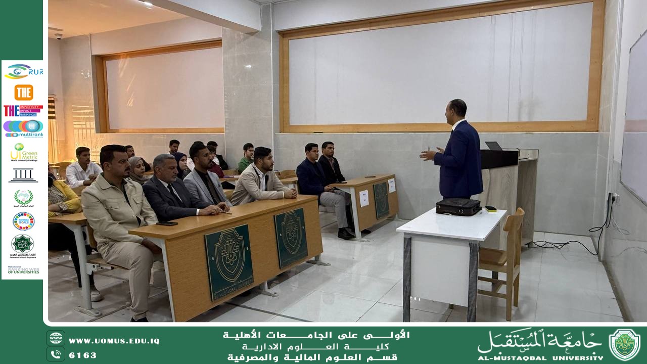 A Seminar on Customs Tariffs and Economic Diversification