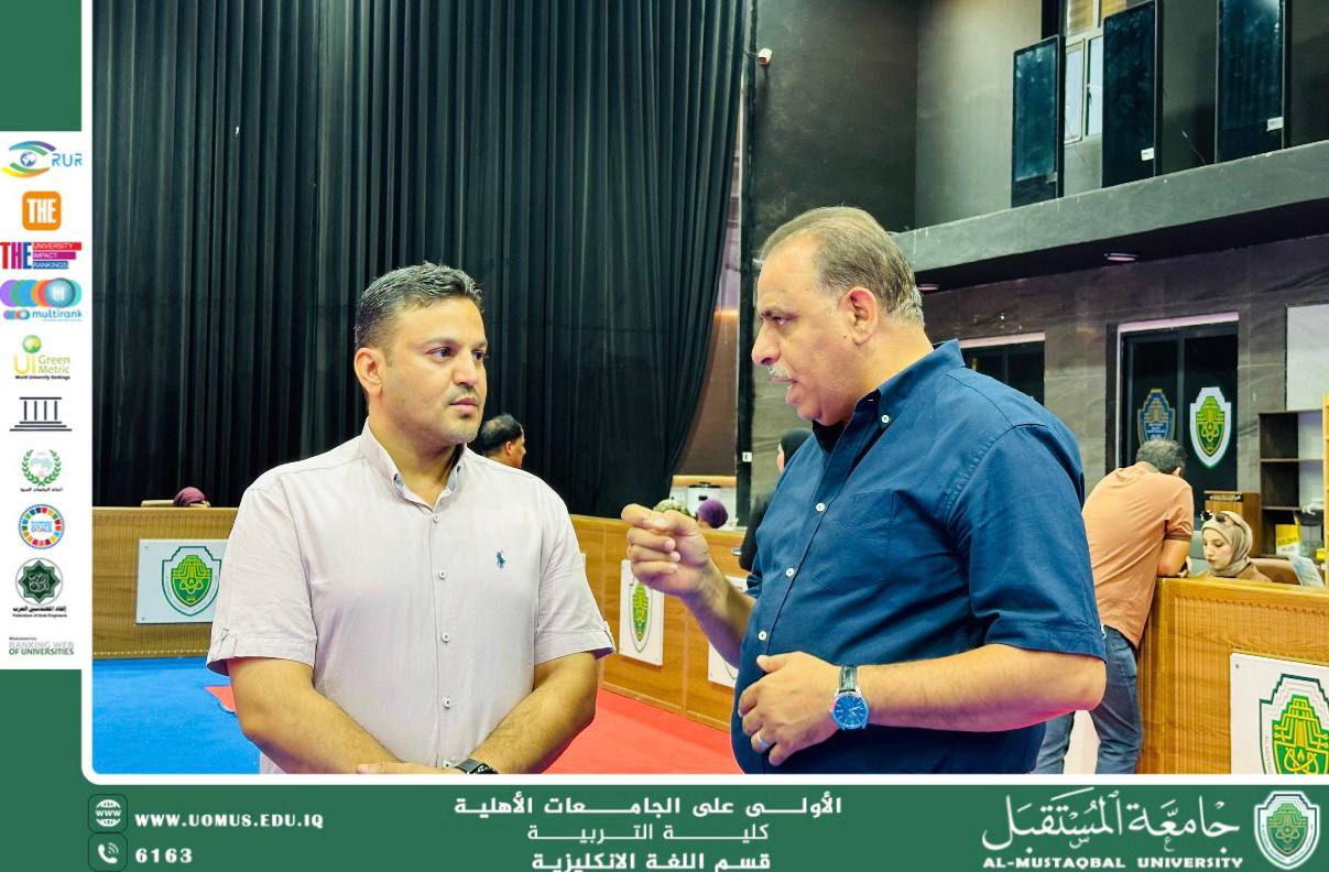 The Department of English Language at the College of Education Visits the Registration Department at Al-Mustaqbal University