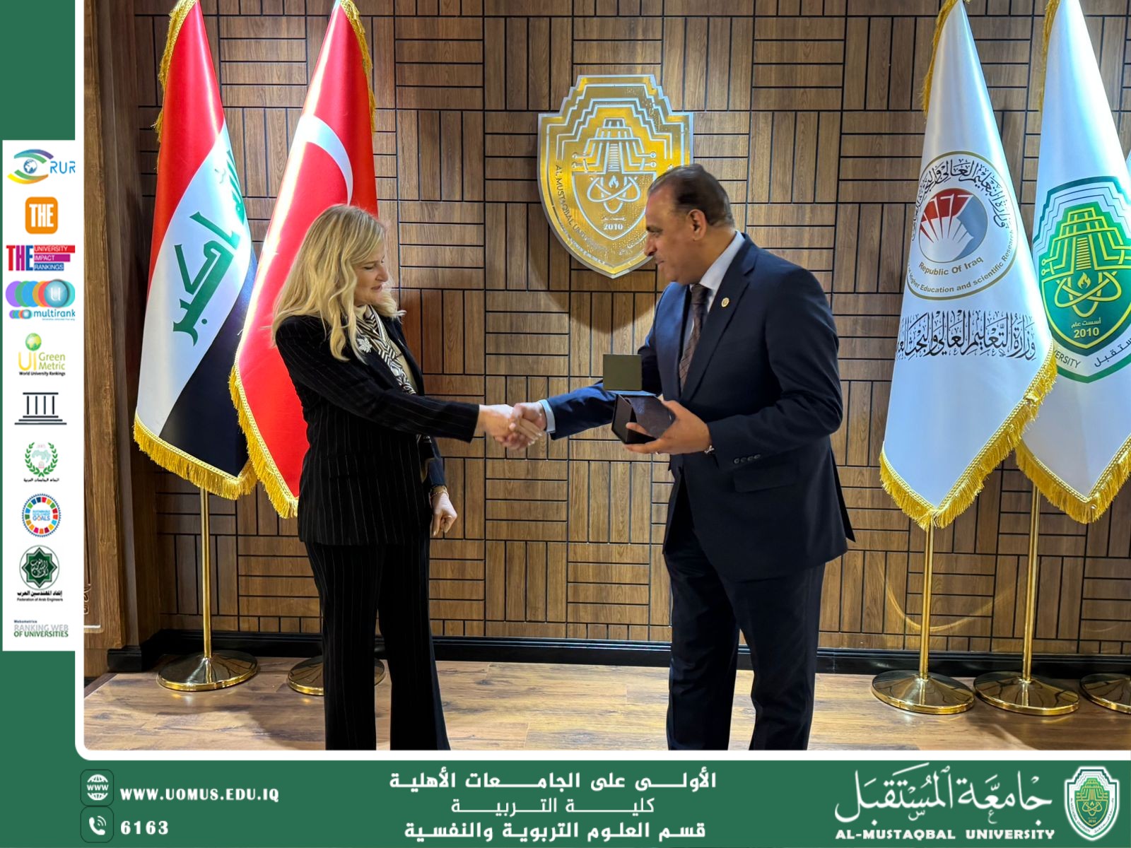 Istanbul Aydin University Honors Dean of the Faculty of Education, Assistant Professor Dr. Ahmed Rodhan.