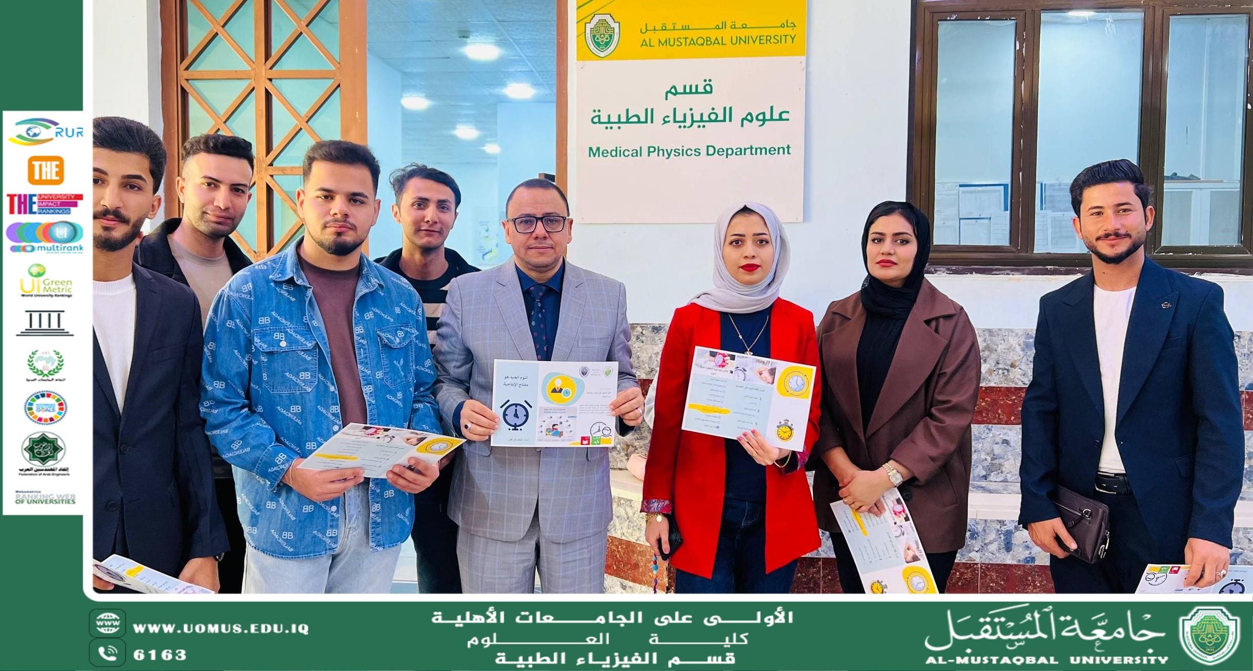 Awareness Campaign in the Medical Physics Department, College of Science, on Sleep Deprivation and Its Consequences within the Framework of Health Sustainability