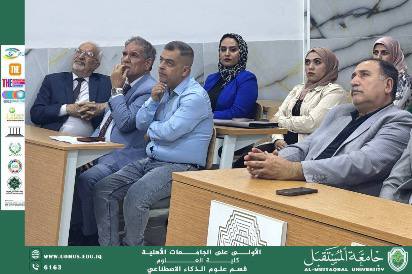 The chemistry behind drugs and its effect on the brain