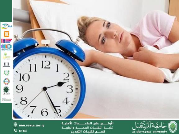 Sleep and Risk of Type 2 Diabetes (ADA 2026)