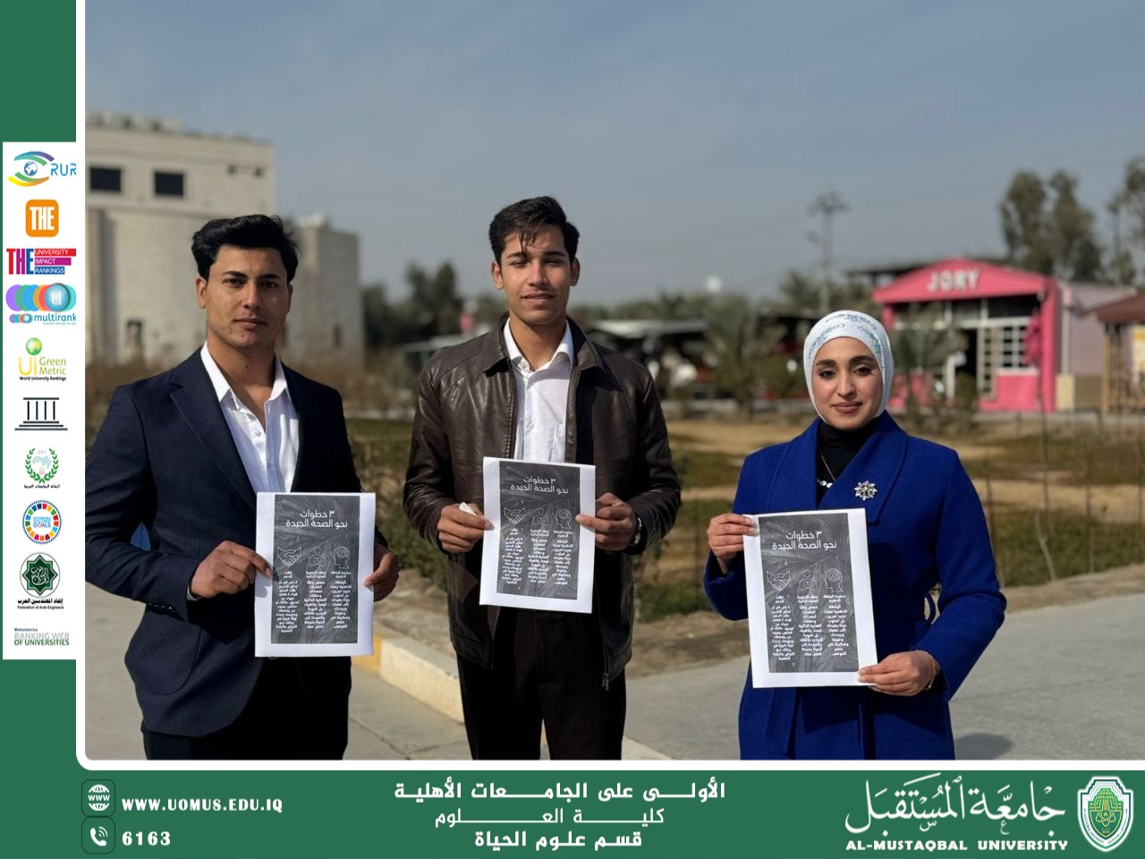 Good Health is Your Responsibility… Practical Steps for a Healthy Life