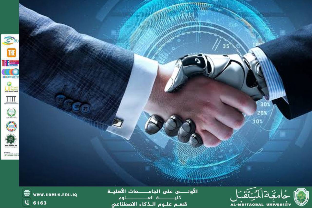 Ethics of Artificial Intelligence and Its Impact on the Future of Work