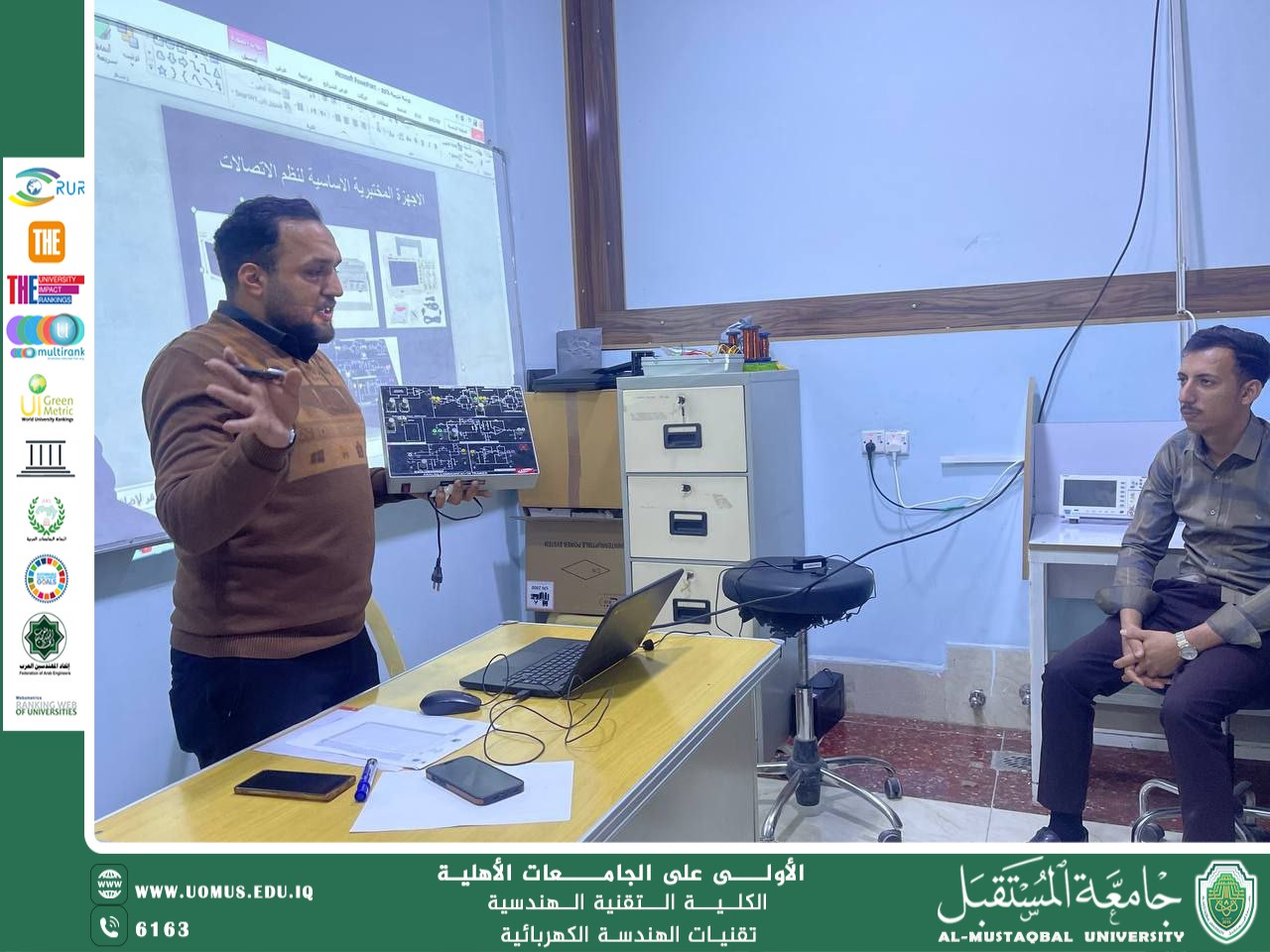 An introductory workshop titled “Fundamentals of Laboratory Equipment in the Communications Course” held in Laboratory BL-407.