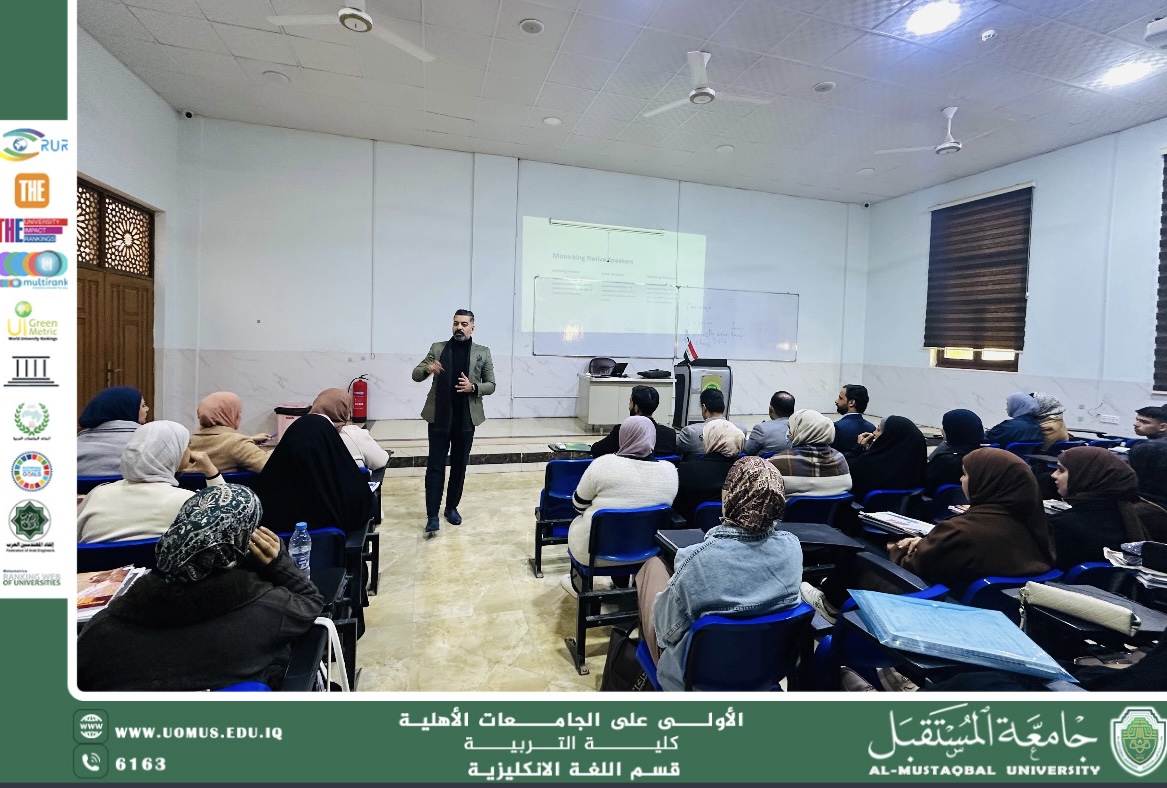 An Academic Workshop on Developing Communication Skills at the College of Education, Supervised by Dr. Ali Karim