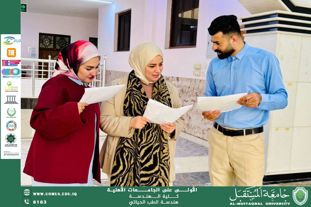 An awareness campaign about the importance of students' academic performance