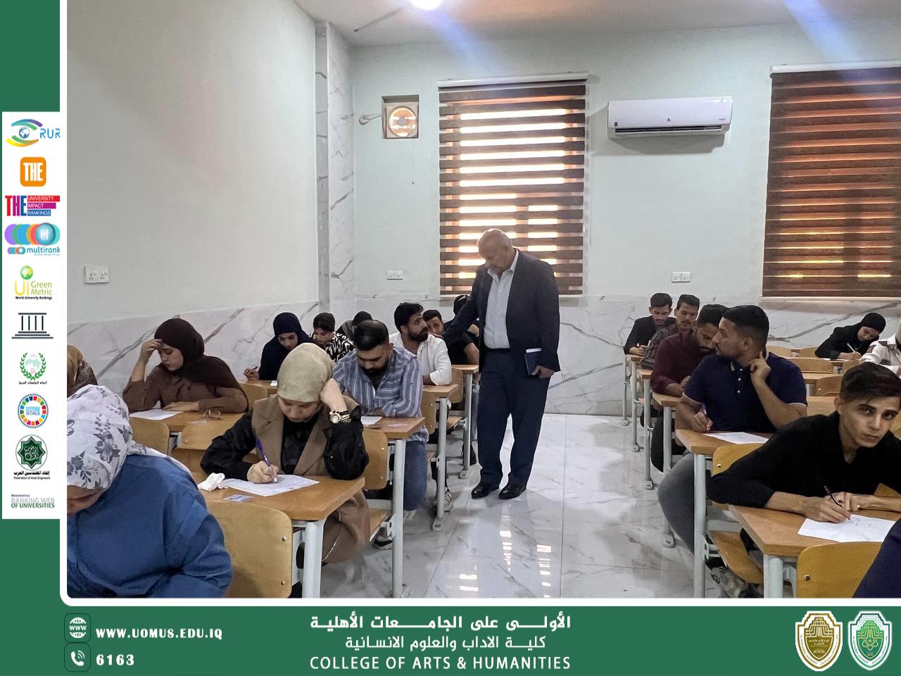 المعاون العلمي لكلية الآداب يتفقد سير الامتحانات الشهرية في الأقسام العلمية