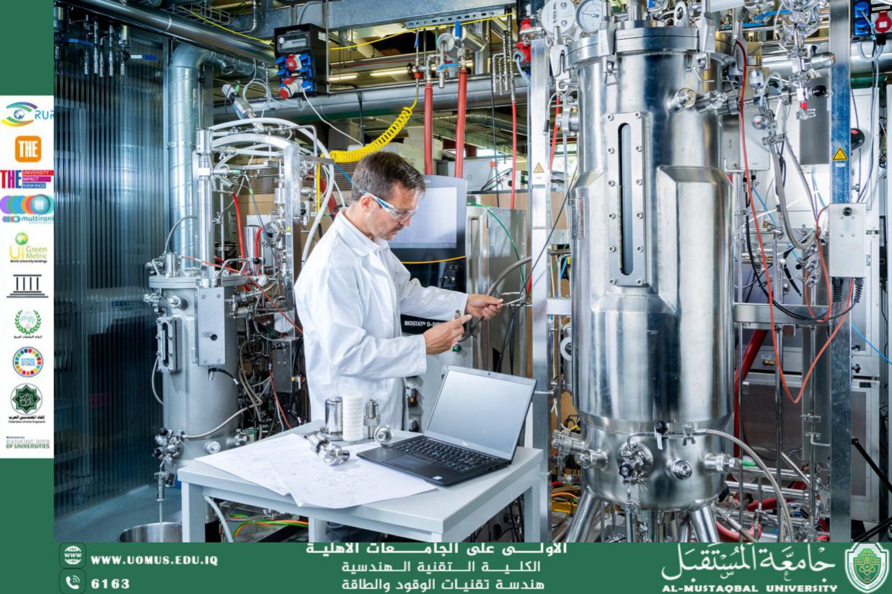 هندسة المفاعلات كأساس لتطوير العمليات التفاعلية الصناعية