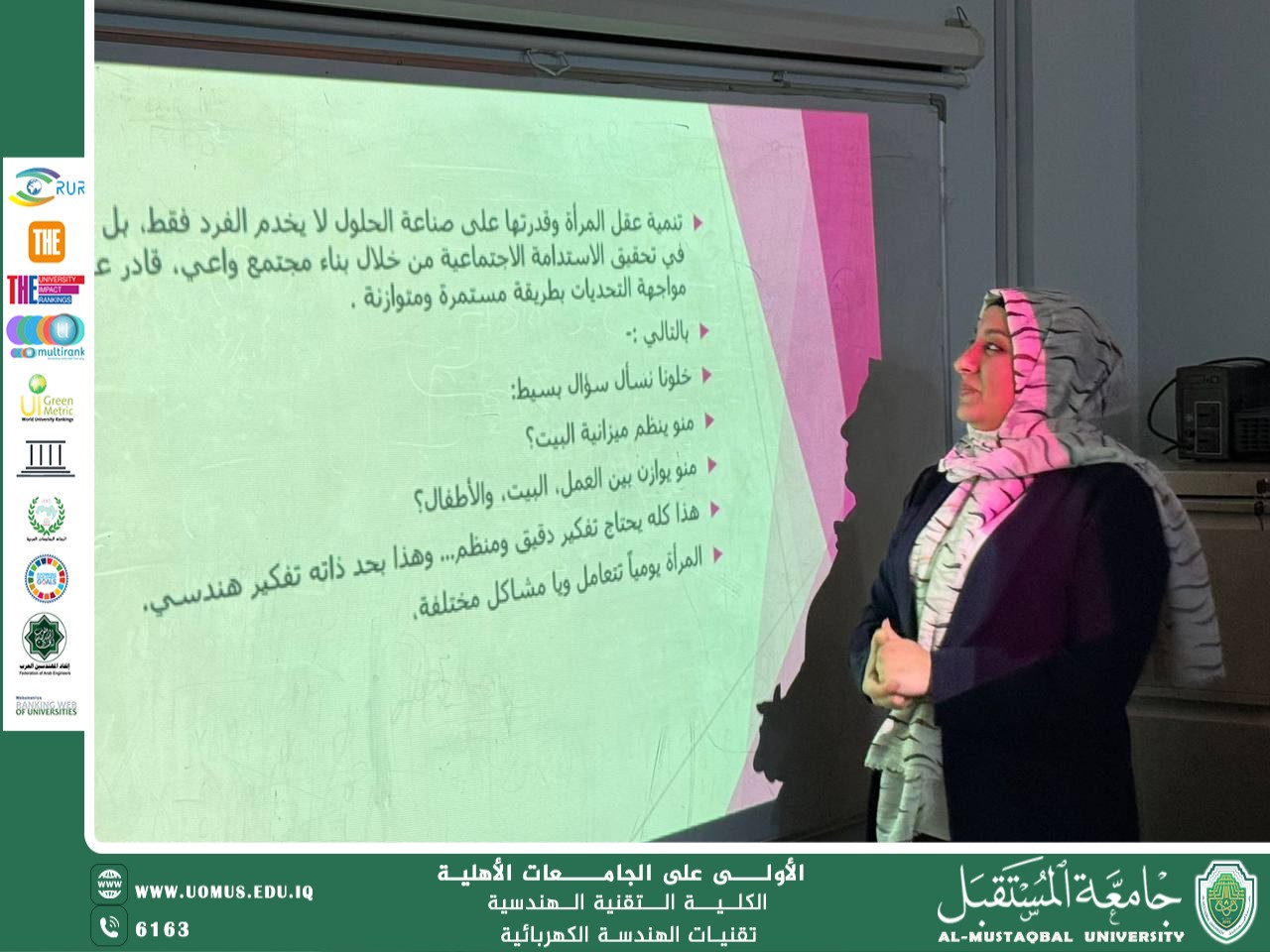 The Female Engineering Mindset and Innovative Solution Strategies