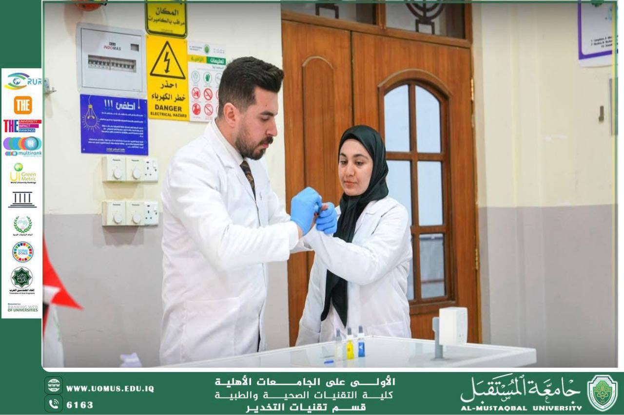 قسم تقنيات التخدير ينظم ورشة تعليمية حول التعرف على فصائل الدم