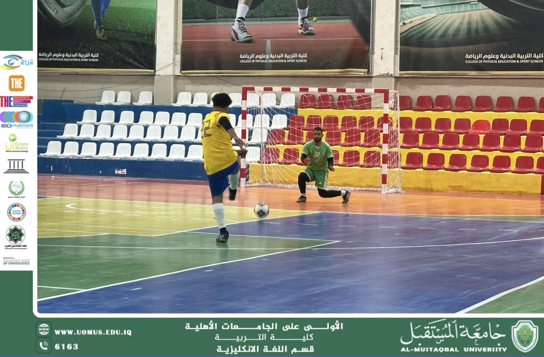 مباراة ودية بين طلبة الإنجليزية في جامعة المستقبل والجامعة الإسلامية