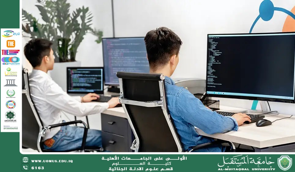 Information Technology – The Backbone of the Digital Era (waqar chafat jassim)