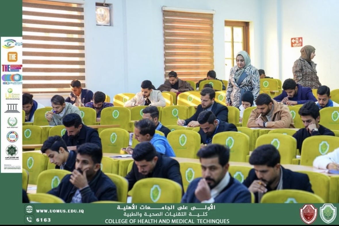 خرائط جلوس المرحلة الرابعة