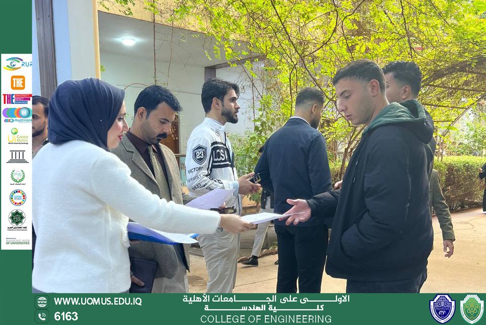 قسم هندسة الأطراف والمساند الصناعية ينظم نشاطًا توعويًا حول الاستخدام المسؤول للمياه