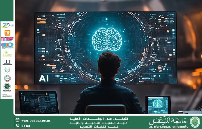 مقالة علمية للدكتور احمد نعمة حول مستقبل الدماغ: بين التكنولوجيا الحيوية والذكاء الاصطناعي