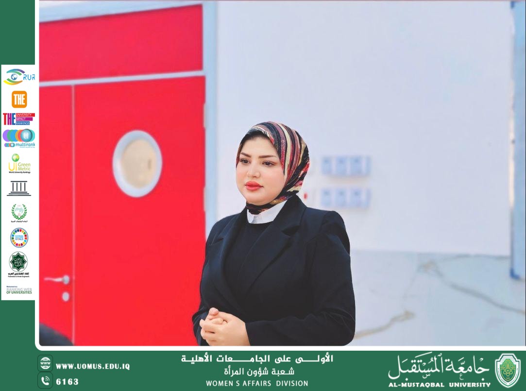 ندوة توعوية بعنوان "مناهضة العنف ضد المرأة: استراتيجيات وآليات التمكين "