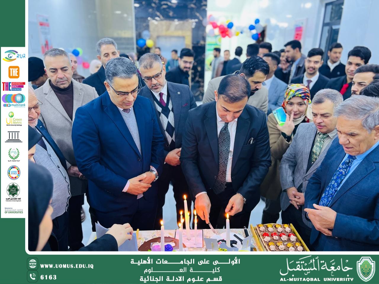 Al-Mustaqbal University – College of Science Celebrates the Sha’bani Birth Anniversaries as Part of Its Cultural Activities
