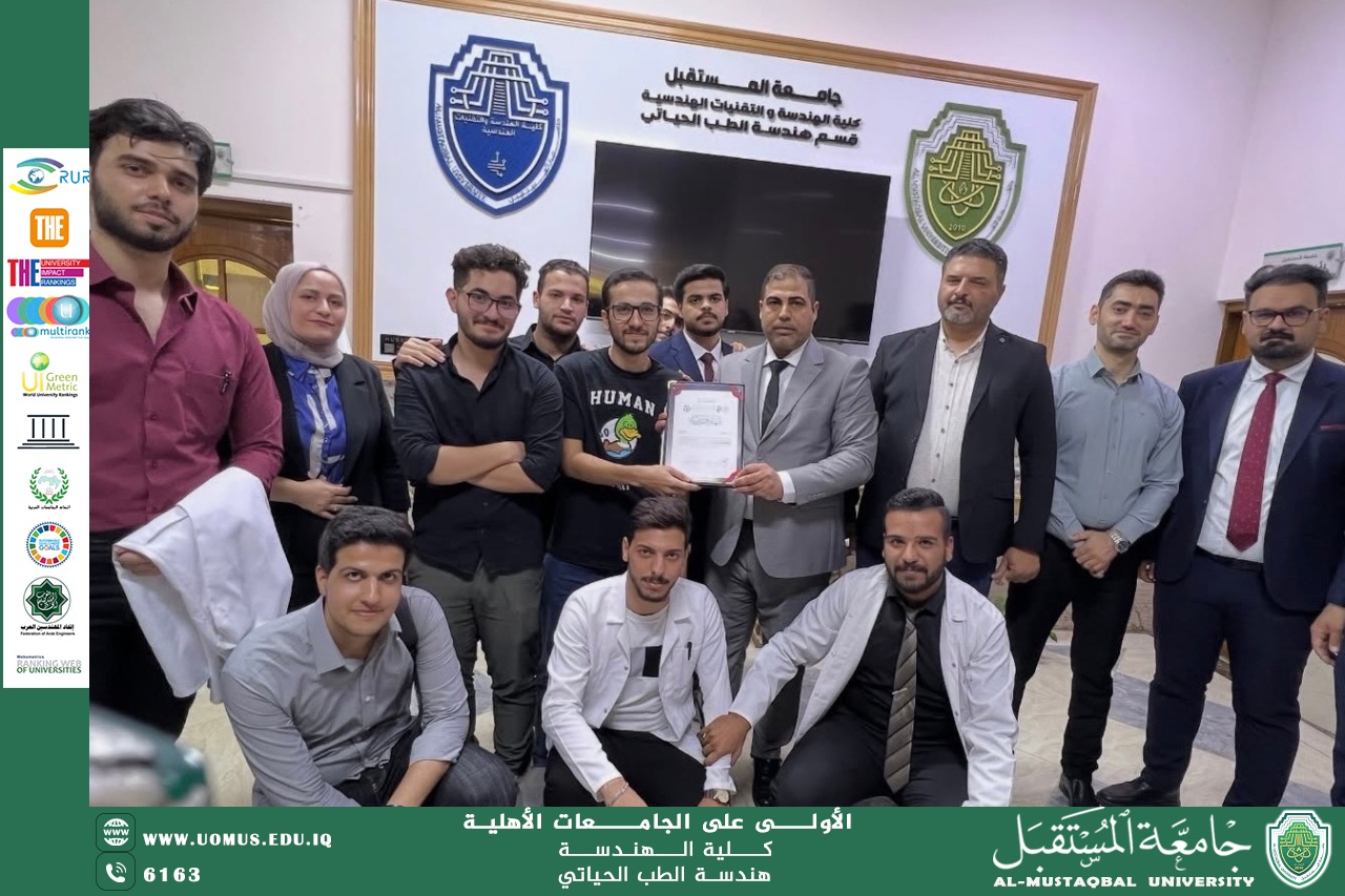 Congratulations and recognition