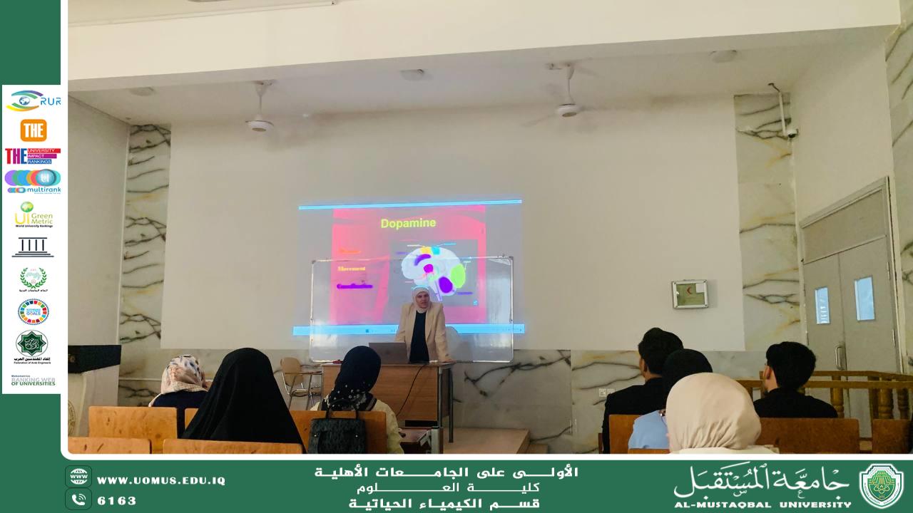 An awareness lecture by Professor Dr. dalya.shakir.obaida entitled "Drugs: Their Psychological and Physical Effects"
