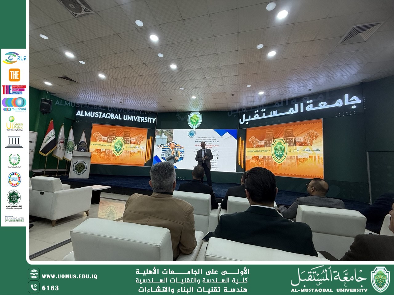 الكلية التقنية الهندسية تنظم ورشة علمية حول تقنيات الري الحديثة لترشيد المياه وزيادة الإنتاج