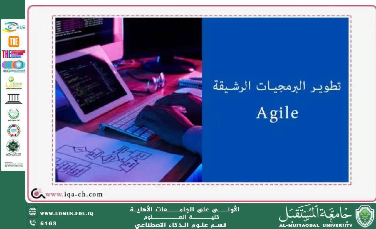 Agile Software Development Methodologies