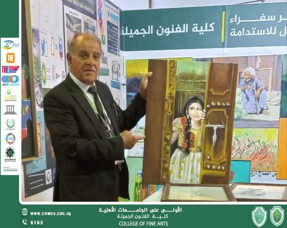 كلية الفنون الجميلة تتألق بإبداعات الطلبة في معسكر سفراء المستقبل للاستدامة