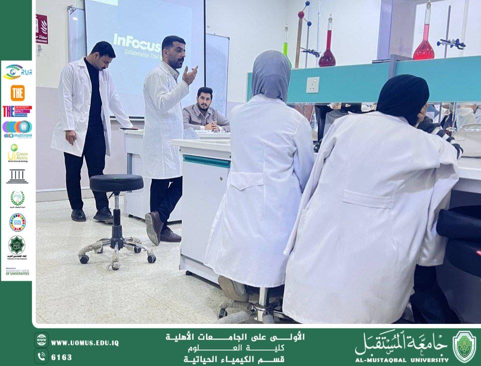 Organizing an Advanced Training Workshop in Nucleic Acid Extraction at the Department of Biochemistry