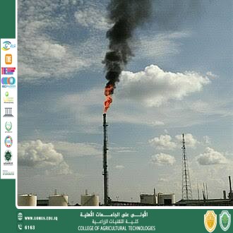 تلوث الهواء